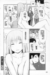 第162頁圖