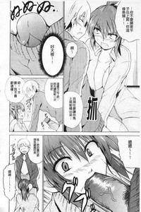 第174頁圖
