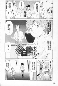 第182頁圖