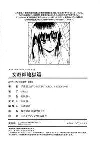 第218頁圖