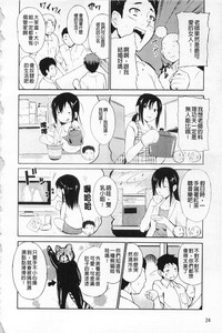 第30頁圖