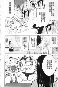 第50頁圖
