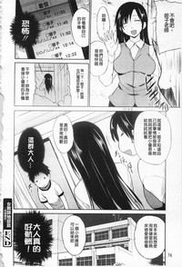 第82頁圖