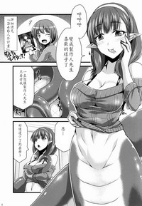 第6頁圖