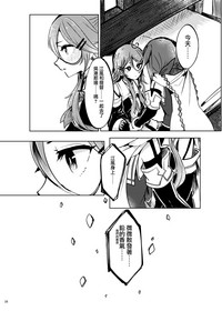 第22页图