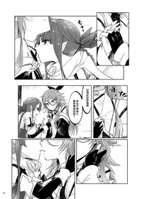 第30页图