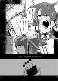 第38页图
