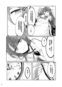 第54页图