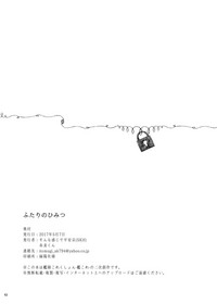 第66页图