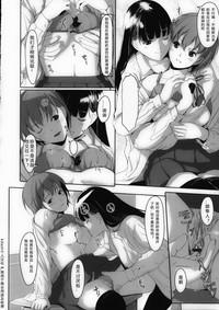 第18頁圖