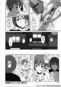 第30頁圖