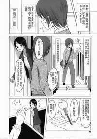 第34頁圖