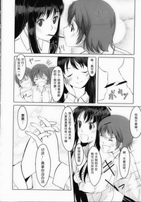 第38頁圖