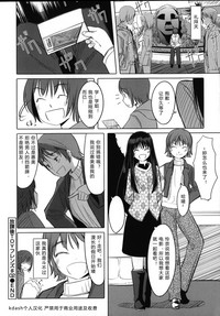 第50頁圖