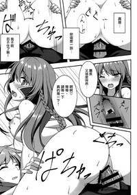 第14页图