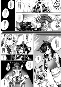 第18页图