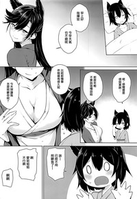 第22页图