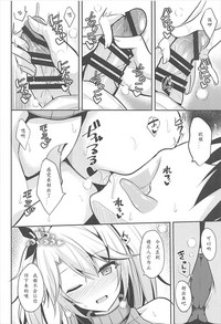 第10页图