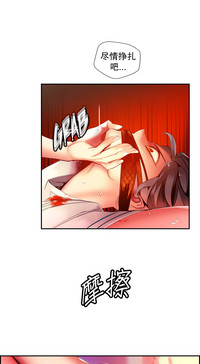 第586页图