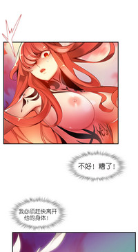 第618页图