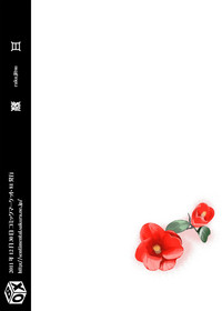 第50頁圖