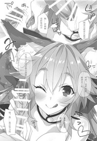 第14页图
