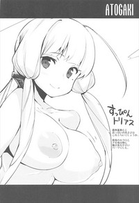 第26页图