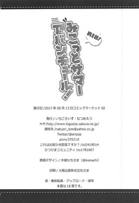 第26页图