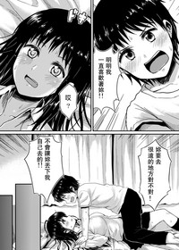 第10页图