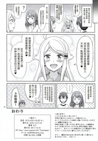 第34頁圖