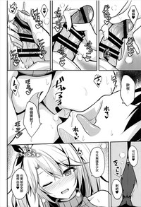 第10页图