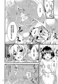 第18頁圖