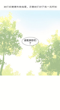 第170頁圖