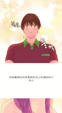 第182頁圖