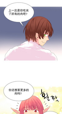 第390頁圖