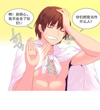 第494頁圖