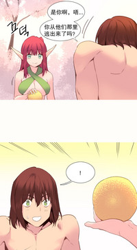 第646頁圖