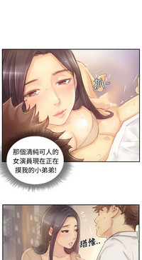 第102頁圖