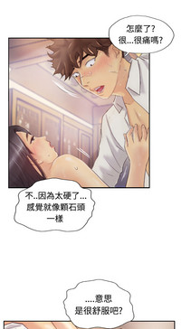 第106頁圖