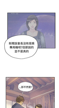 第122頁圖