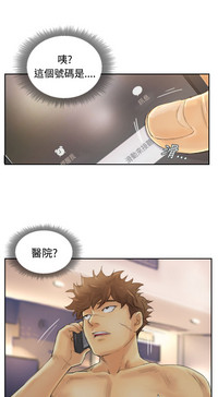 第30頁圖