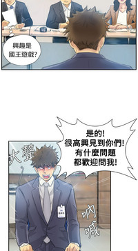第58頁圖
