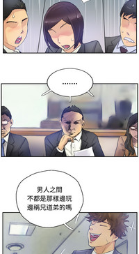 第66頁圖
