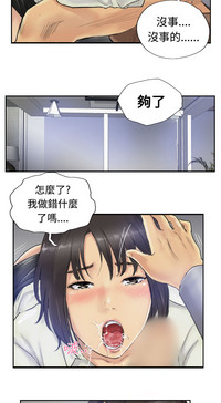 第70頁圖