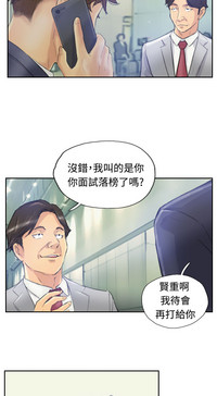 第82頁圖
