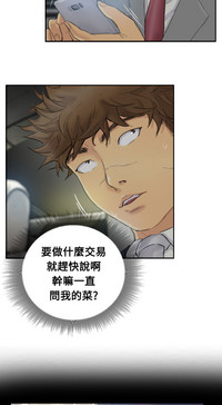 第86頁圖