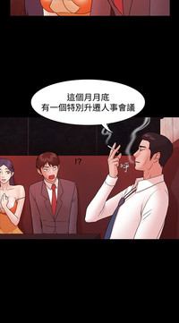 第102页图