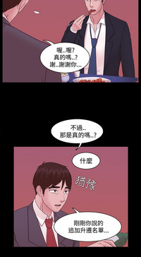 第118页图