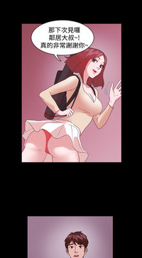 第26页图