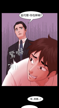 第74页图